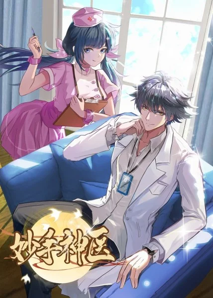 一本一道波多野结衣av中文