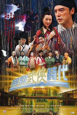 秋霞影院福利电影后入叫声超淫荡的学妹，喜欢交流的女生可以加V：mxt12137