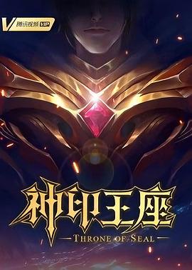 18岁幼稚子宫姨妈不来怎么办