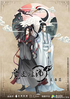 杀死霹雳游侠