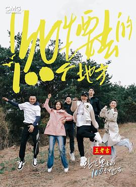 强伦姧人妻波多野结衣后入娇妻，申请自拍达人，望管理员通过