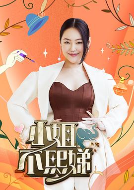 奇爱
