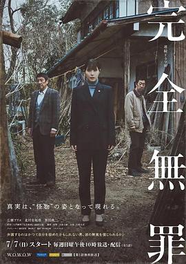 偷玩山村粗壮肥妇女周末约个少妇到家来玩5