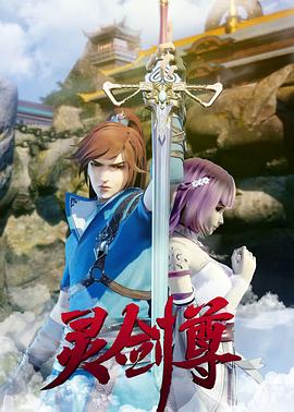 新：九五至尊