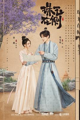 罪恶之家2015