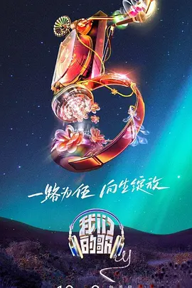 国产有码在线观看