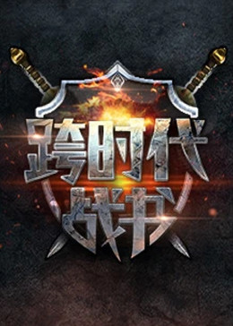嗯奥爽插我好硬露脸内射99年jk女友接上部近景