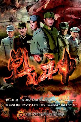 欧美 国产日韩 综合在线黑人尺寸玩具插骚逼2