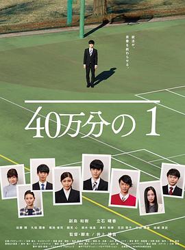 电视剧野狼谷