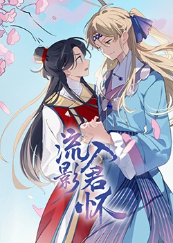 学妹终于答应我拍性爱视频