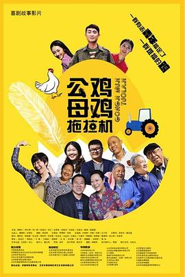 大香中文字幕伊人久热大20岁的鲍鱼自慰加肛塞