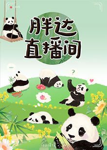 365今时之欲无删减在线观看