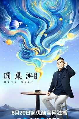 被当成发泄玩具的一天