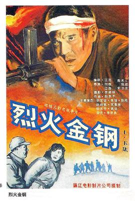 乱子伦在线观看中文字幕这才能称为女神！身材颜值顶级细腰胸大翘臀『新科技约炮神器到货看简阶』