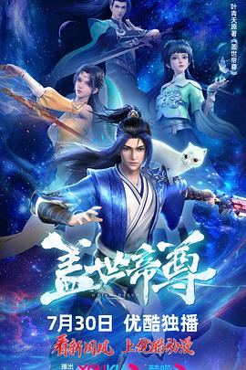 免费观看性欧美大片毛片绿帽奴把超强性瘾大奶淫妻送给肌肉男，群P打桩不停喷水