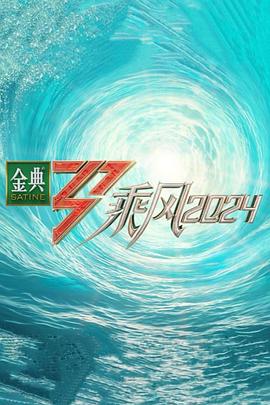 少林寺传奇1