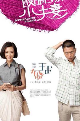 播放日本A级毛片人妻毛多呻吟好听