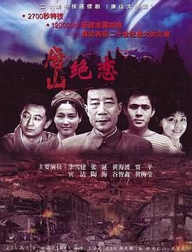 镇魂法师
