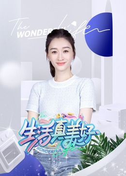 国产成+人+综合+欧美