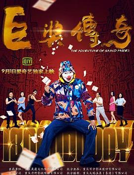 2024热门电影电视剧免费在线观看