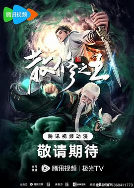 ★お得なセット販売vol.9★人気の作品をお得な価格でご提供♪第9弾はエッチなお姉さんの2作品収録です！※高画質版＆レビュー特典付き♪
