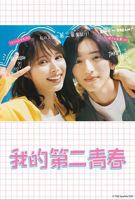 亚洲日本中文字幕一区二区三区