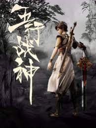 无限观看视频免费高清下载