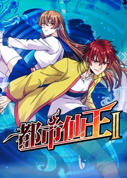 精品一区二区三区国产视频