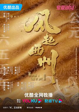 JD又大又粗又硬受不了大屁股大大屁股大屁股