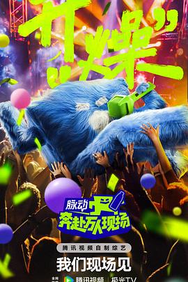 男人捅女人的机机