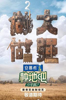 欧美骚视频