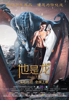欧美精品人妻无码一区漫画