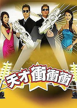 明天也想见你电视剧免费观看