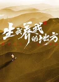 91在线视频国产|日韩一级一欧美一级国产|中文无遮挡h肉视频在线观看|国产免费一区二区三区在线|影音先锋av在线,女上男下嗯啊用力视频,国产黑色丝袜高跟在线观看下,98综合图区亚洲偷自拍无码,日本留学动漫网站观看,深夜必看正能量,毛片免费观看a级,日韩s8精品无码久久久久影院