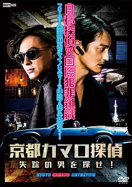 国产一区二区三区夜色