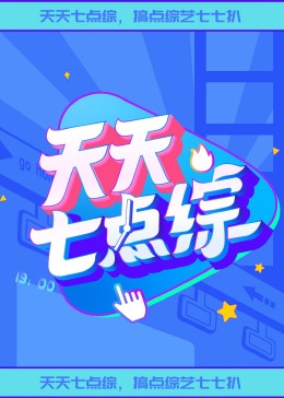 午夜福利电影网站鲁片大全调教3p的逐步进展