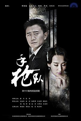 亚洲日韩精品欧美一区二区,久久久无码中文字幕久...,强奷乱码中文字幕熟女一,99久久午夜精品一区二区欧美,成人网免费在线观看,国产成人精品午夜视频免费,国产午夜片无码区在线播放