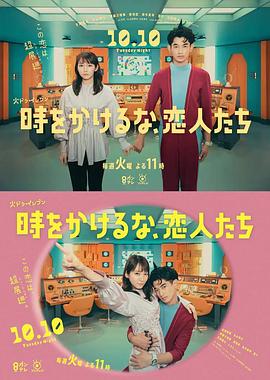 三级动漫电影