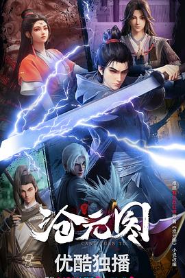 2788无码中文字幕