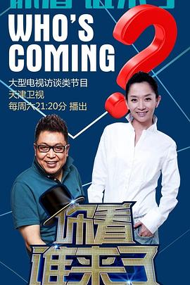 被蹂躏的SM女王的