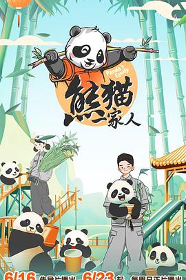 久久精品国产久