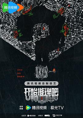 绿帽老公楼下等着老婆被群友无套内射