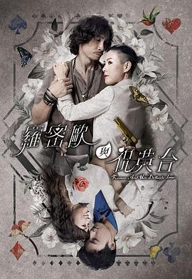 东北老女人大叫爽死啦