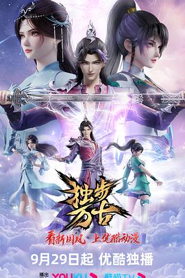 淫欲嫩模的娇喘1