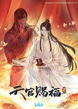 毒枭：墨西哥