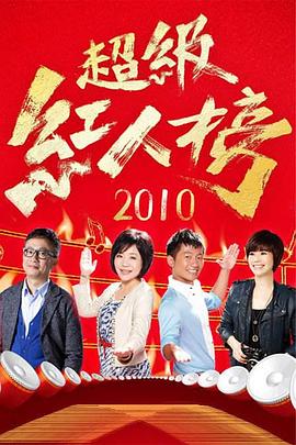 玫瑰切钻