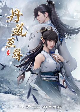 都是为了爱