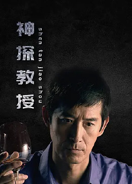 本山快乐营