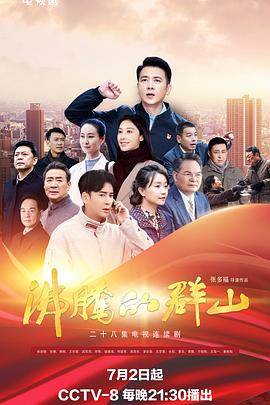 91精品视频炮友自慰给我看