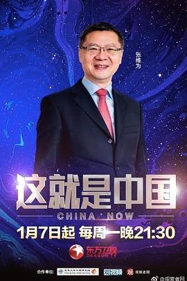 人人视频资源}福州收单女爆草jk01年母狗高潮浪叫